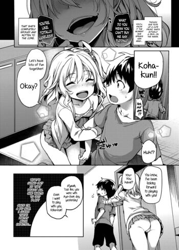 Page 131