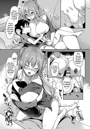 Page 194