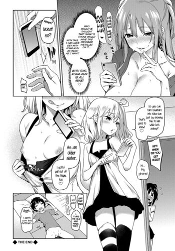 Page 197