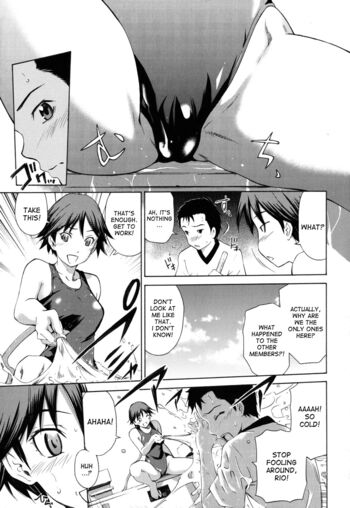 Page 109