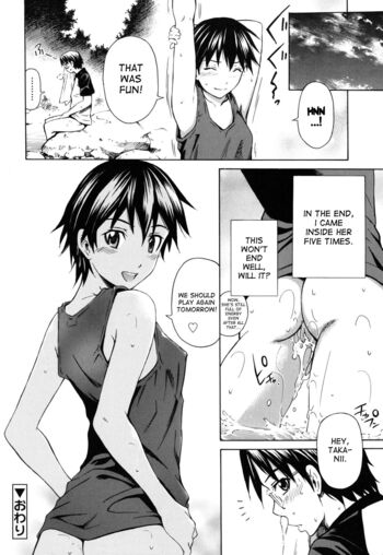 Page 156
