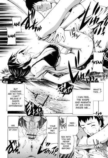 Page 172