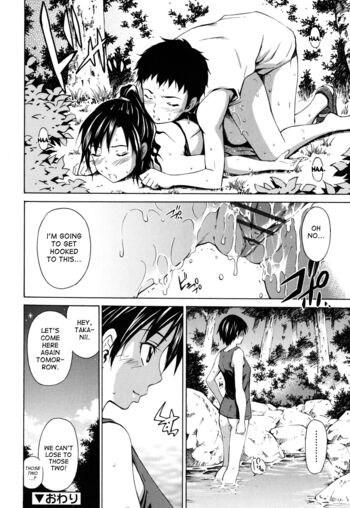 Page 178