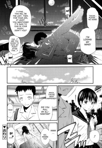 Page 204