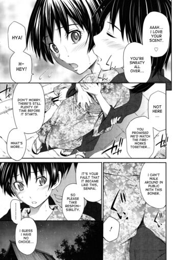 Page 209