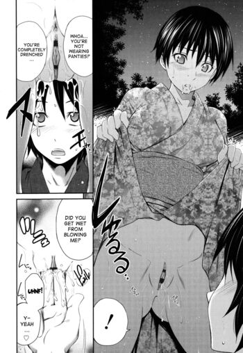 Page 214