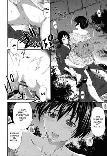 Page 218