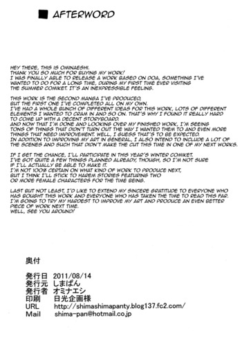 Page 37