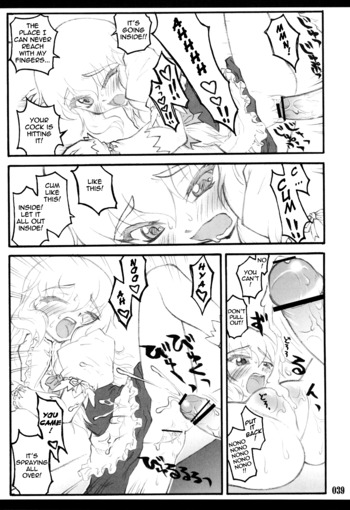 Page 37