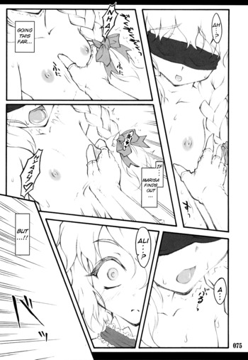 Page 71