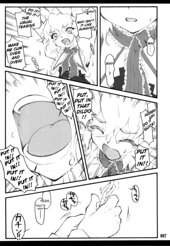 Page 83