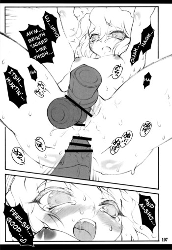 Page 103