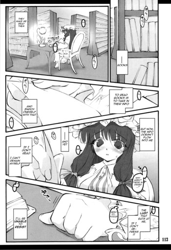 Page 107