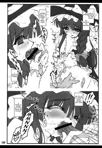 Page 124