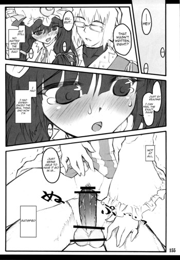 Page 149