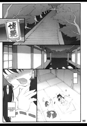 Page 156