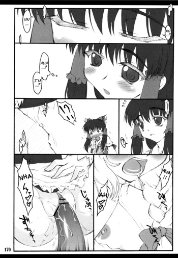 Page 163