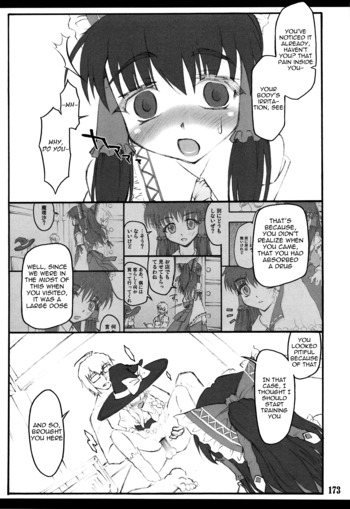 Page 166