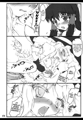 Page 167