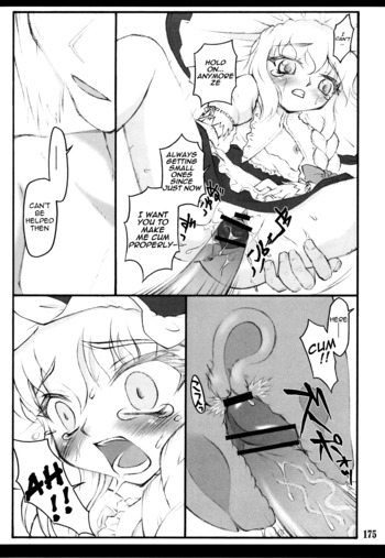Page 168