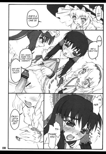 Page 191