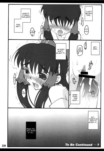 Page 202