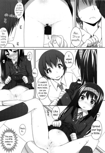 Page 64