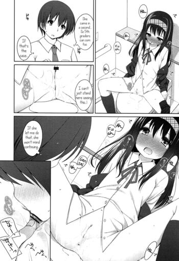 Page 69