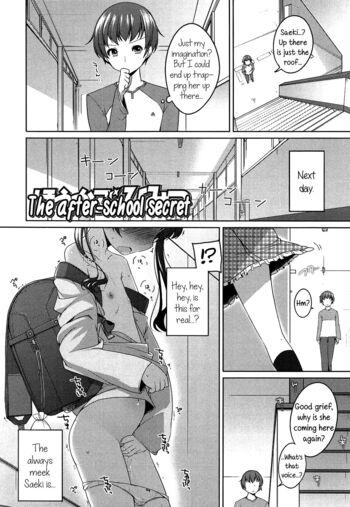 Page 79