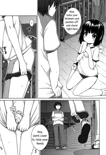 Page 104