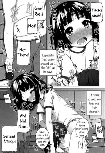 Page 106