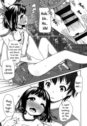 Page 116