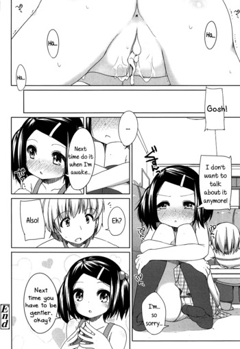 Page 159