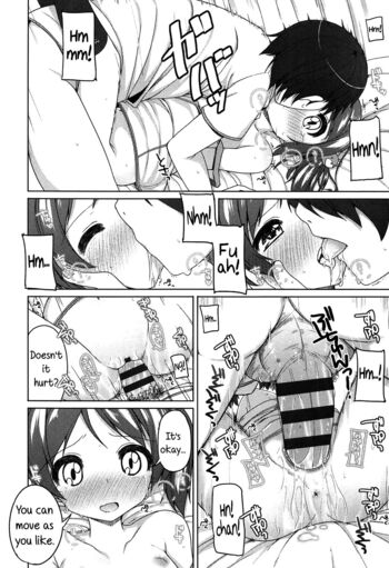 Page 171