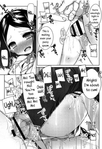 Page 184