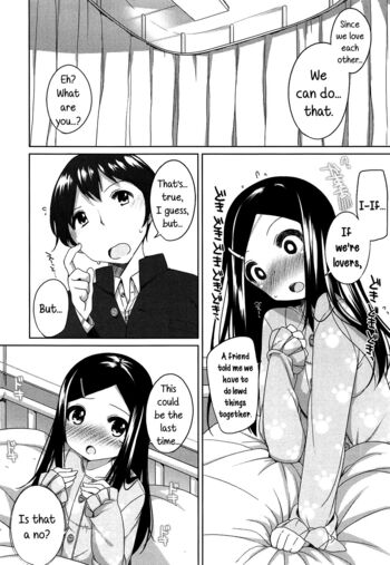 Page 191