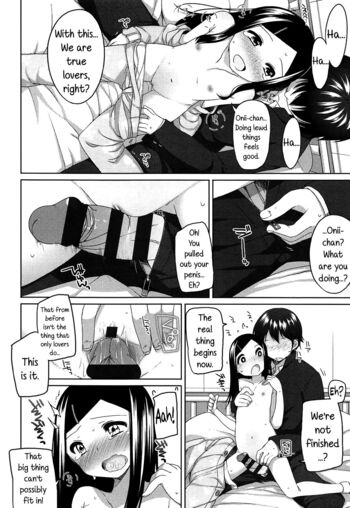 Page 195