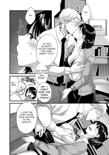 Page 142