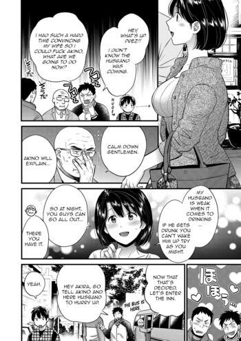 Page 153