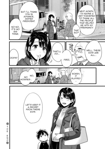 Page 187