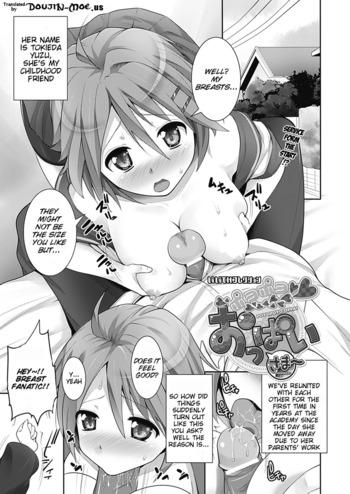 Page 155