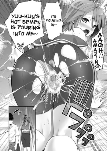 Page 164