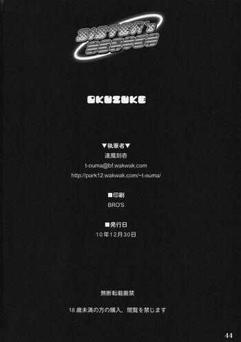Page 44