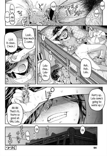 Page 50
