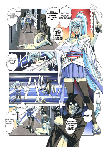 Page 34