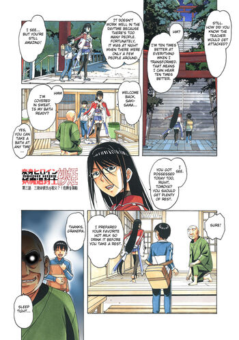 Page 44
