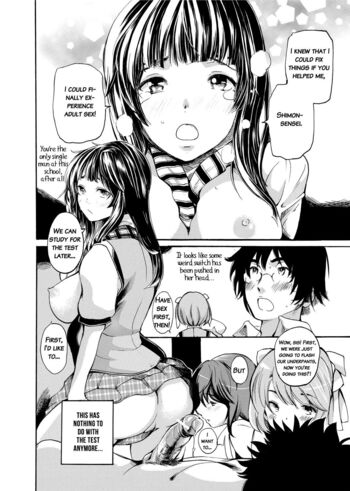 Page 67