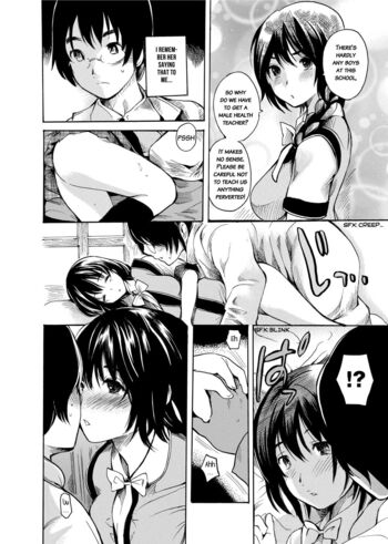 Page 81