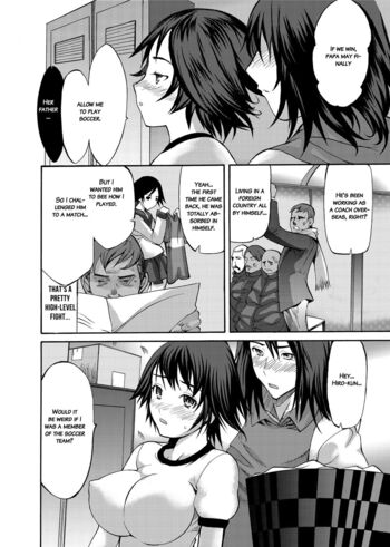 Page 151