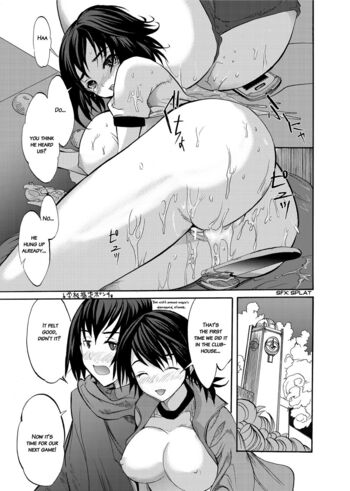Page 166